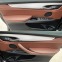 Обява за продажба на BMW X5 XDrive 30d HeadUp Panorama 360 Camera ~Цена по договаряне - изображение 11