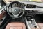 Обява за продажба на BMW X5 XDrive 30d HeadUp Panorama 360 Camera ~Цена по договаряне - изображение 6
