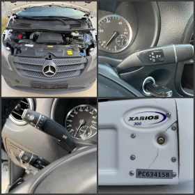 Mercedes-Benz Vito 116 N1 MAXI ХЛАДИЛЕН (ДО -20 ГРАДУСА) 3 МЕСТЕН , снимка 11