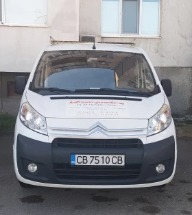  Citroen Jumpy