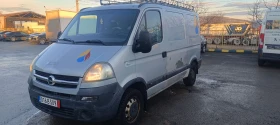 Opel Movano 2.5DCi Reno