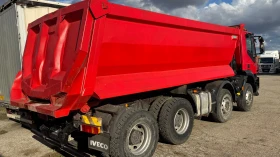 Iveco Trakker 450, снимка 2