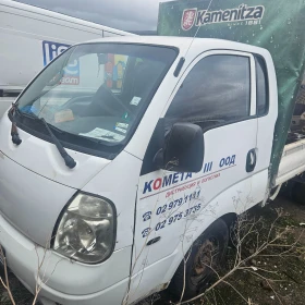 Обява за продажба на Kia K2500 ~13 лв. - изображение 1