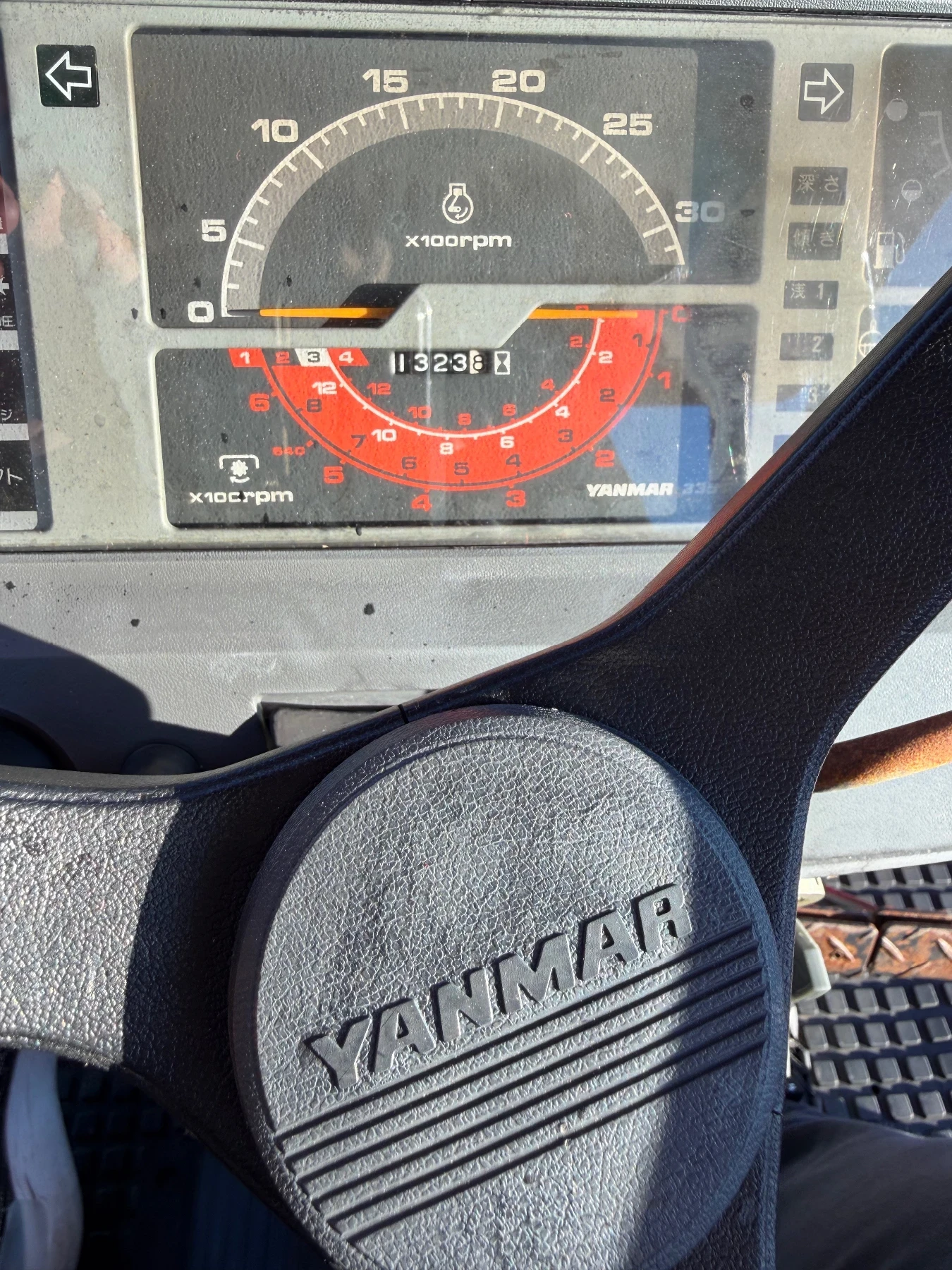 Трактор Yanmar FX335, снимка 8 - Селскостопанска техника - 54295996