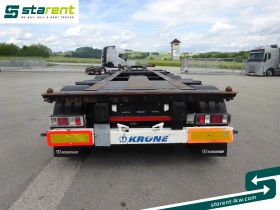  Krone TR25186 | Mobile.bg    6