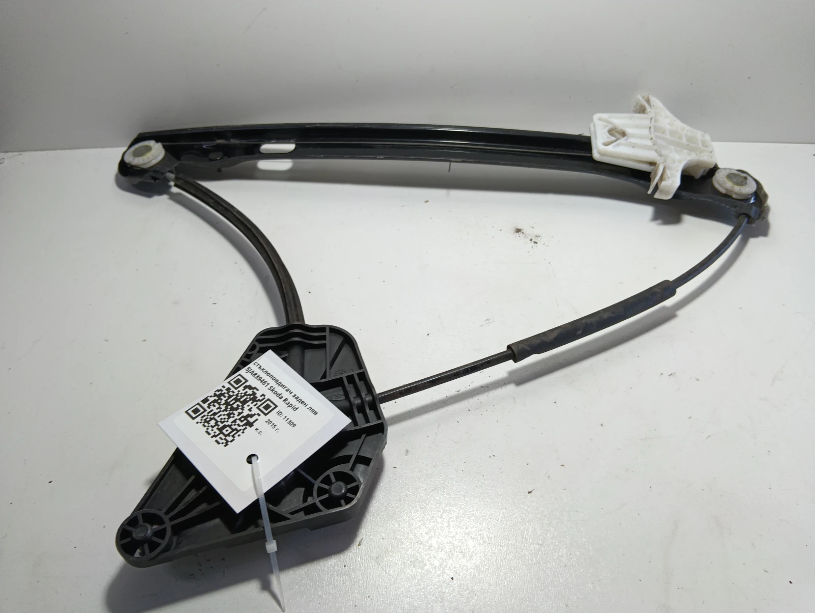 стъклоповдигач заден ляв  5JA839461 Skoda Rapid