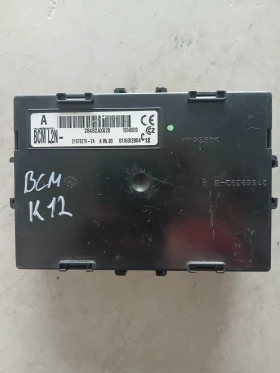 ����� �� �������� �� 284B2AX620 BCM ����� Nissan Micra K12