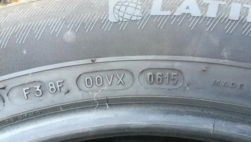 Гуми Летни 235/55R19, снимка 8 - Гуми и джанти - 26835689