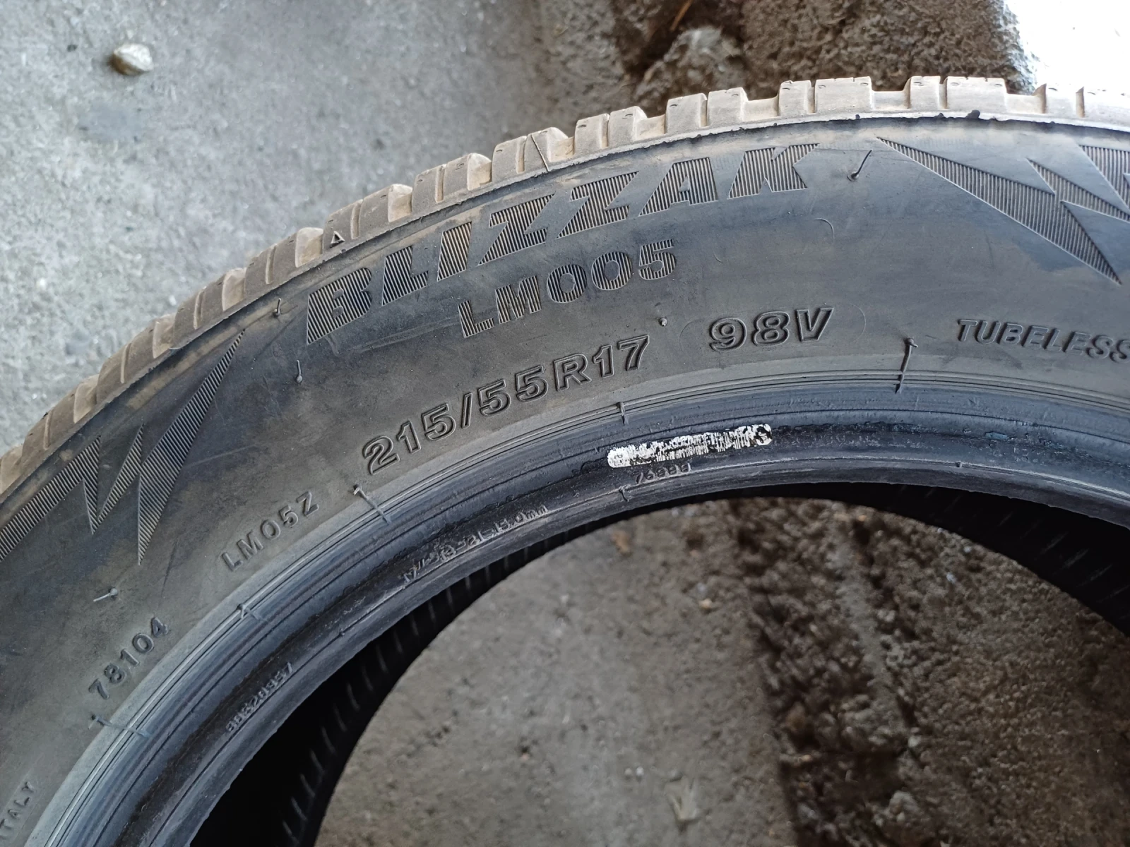  215/55R17 | Mobile.bg   9