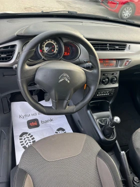 Citroen C3 1.2i FACELIFT, снимка 9