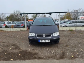 VW Sharan 1.8 Turbo, снимка 2