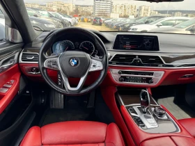 BMW 750 5.0D L Xdrive Individual лизинг, снимка 11
