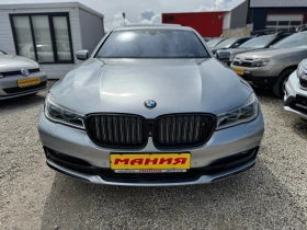 BMW 750 5.0D L Xdrive Individual лизинг, снимка 2