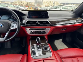 BMW 750 5.0D L Xdrive Individual лизинг, снимка 10