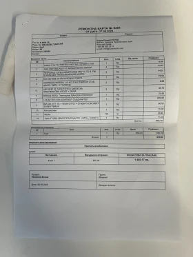 Audi A3, снимка 15