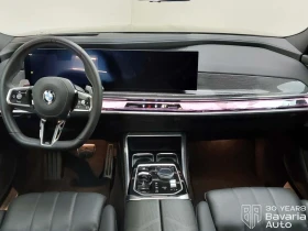 BMW 740 d xDrive M Sport PRO Sportautomatic, снимка 7