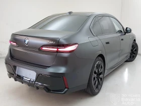 BMW 740 d xDrive M Sport PRO Sportautomatic, снимка 3