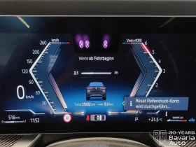 BMW 740 d xDrive M Sport PRO Sportautomatic, снимка 11
