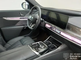 BMW 740 d xDrive M Sport PRO Sportautomatic, снимка 8