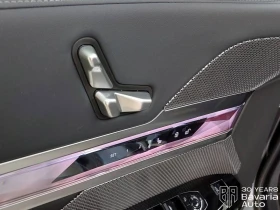 BMW 740 d xDrive M Sport PRO Sportautomatic, снимка 15