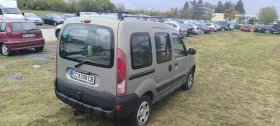 Renault Kangoo, снимка 3