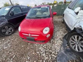 Fiat 500 1.4 16V, снимка 10