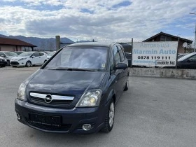 Opel Meriva FACE 1.6I 101кс 96 000км КЛИМАТРОНИК АВТОПИЛОТ - [1] 