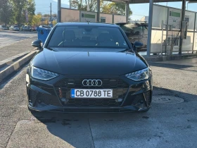 Audi A4 2.0TDI/S-LINE/QUTARO/ГАРАНЦИЯ - [1] 