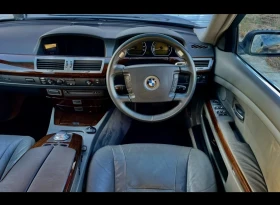 BMW 735 V8 (190, 000 Км) -ДОАКЗУЕМИ ( Бартер) ), снимка 3
