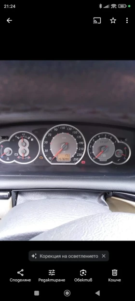 Citroen C5 2.0 HDi | Mobile.bg    4