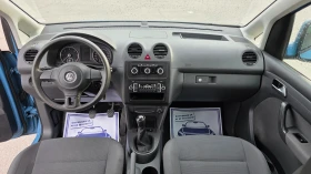 VW Caddy УНИКАЛЕН ВАН - 12999 лв. / 6646.28 € - 95373723 11