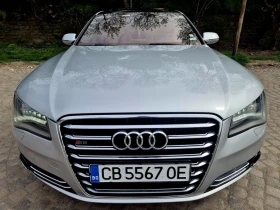 Audi A8 4.2TDi - 13000 € / 25425.79 лв. - 81168706 3