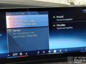 BMW 740 d xDrive M Sport PRO Sportautomatic | Mobile.bg � ����� ������ 13