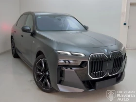 BMW 740 d xDrive M Sport PRO Sportautomatic | Mobile.bg � ����� ������ 4