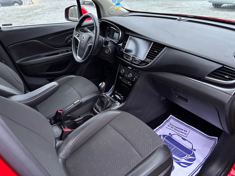Opel Mokka X 1.4 i / Gpl, снимка 12 - Автомобили и джипове - 52024158