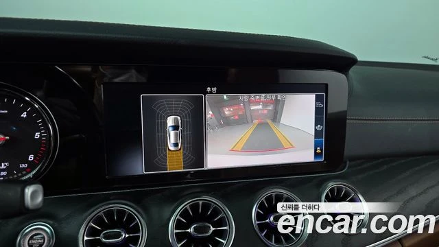 Mercedes-Benz E 220 d Coupe | ���� �� �������� | Mobile.bg � ����������� 12