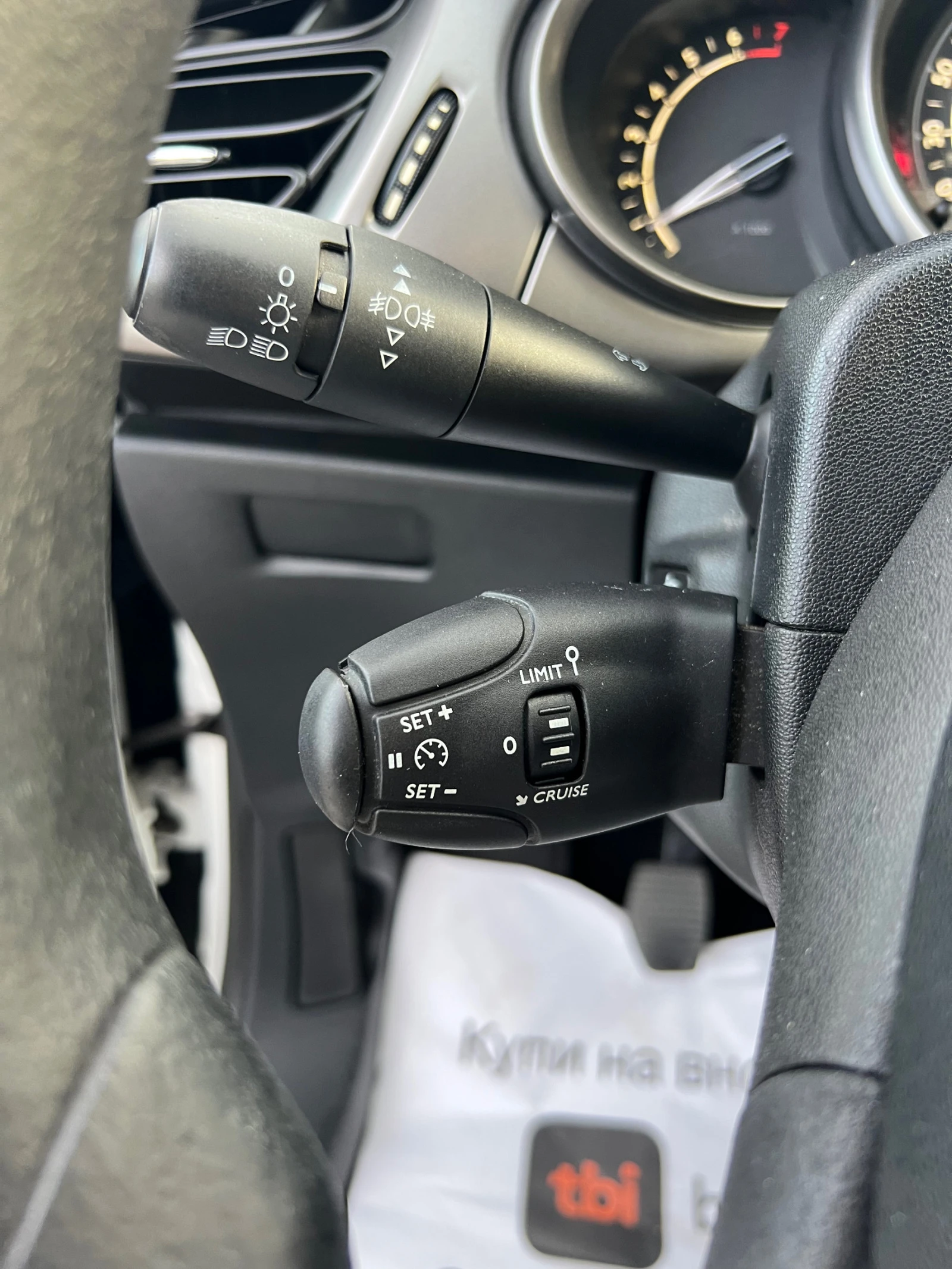 Citroen C3 1.2i FACELIFT | Mobile.bg — изображение 14