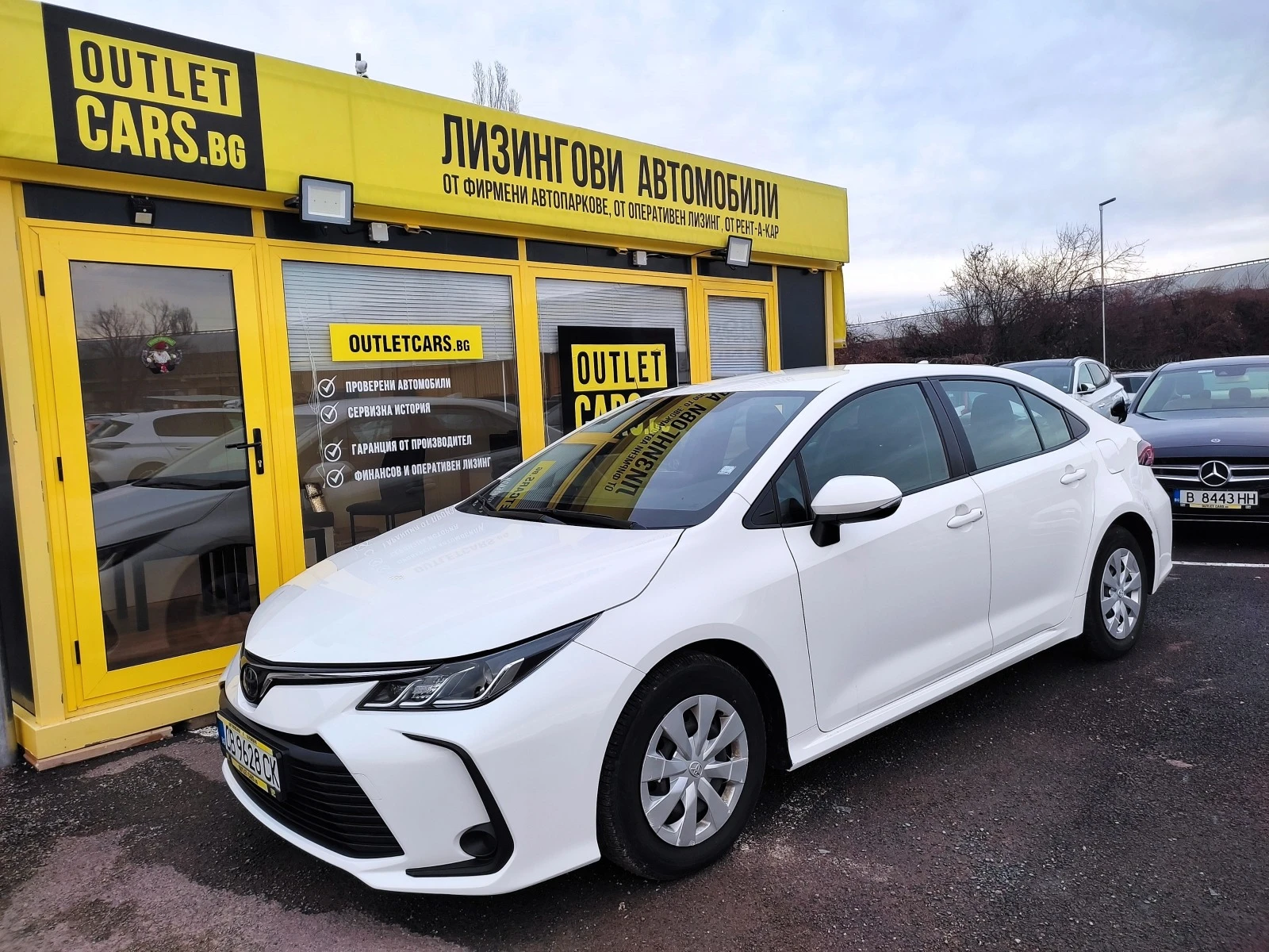 Toyota Corolla 1.5 DYNAMIC FORCE - [1] 