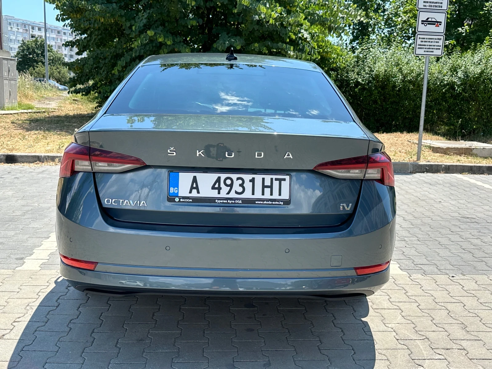 Skoda Octavia STYLE EDITION - изображение 5