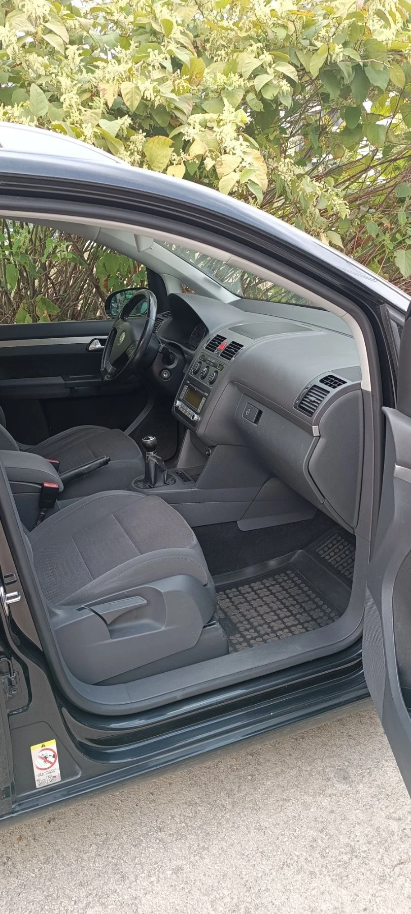 VW Touran 7  | Mobile.bg   14