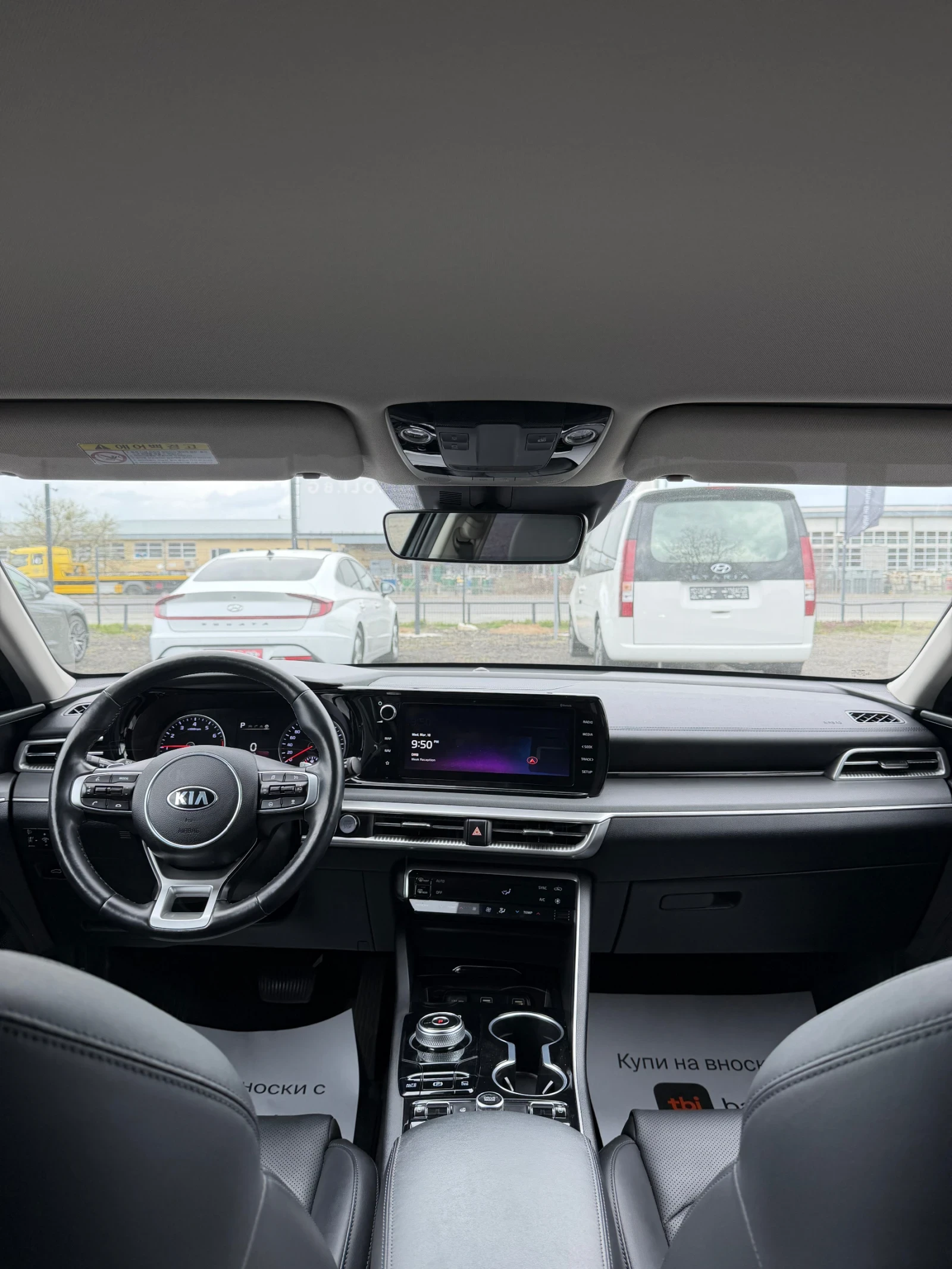 Kia K5 �������* ��������* ��� ���� | Mobile.bg � ����������� 10