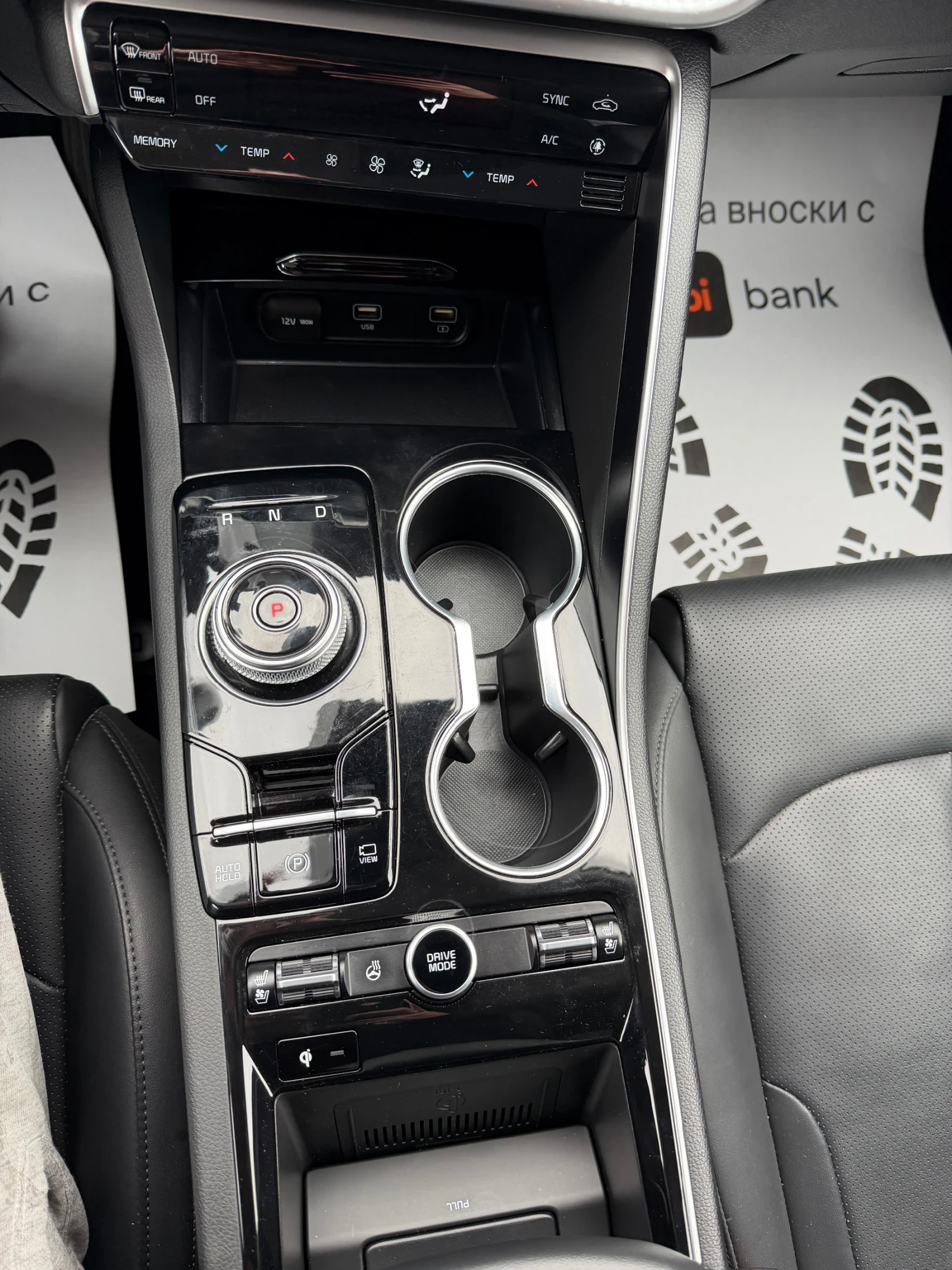 Kia K5 �������* ��������* ��� ���� | Mobile.bg � ����������� 8