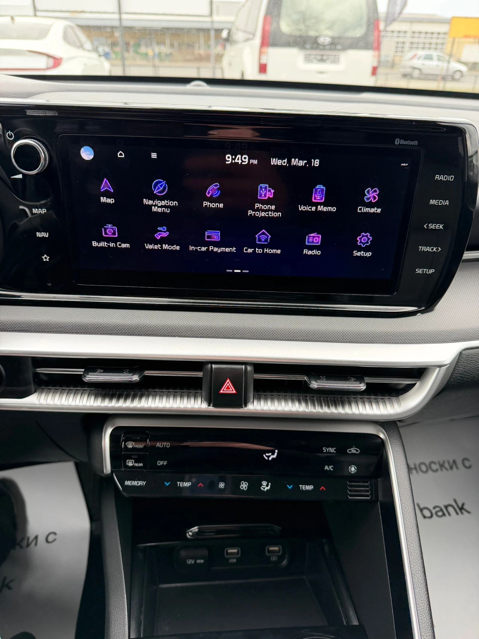 Kia K5 �������* ��������* ��� ���� | Mobile.bg � ����������� 7