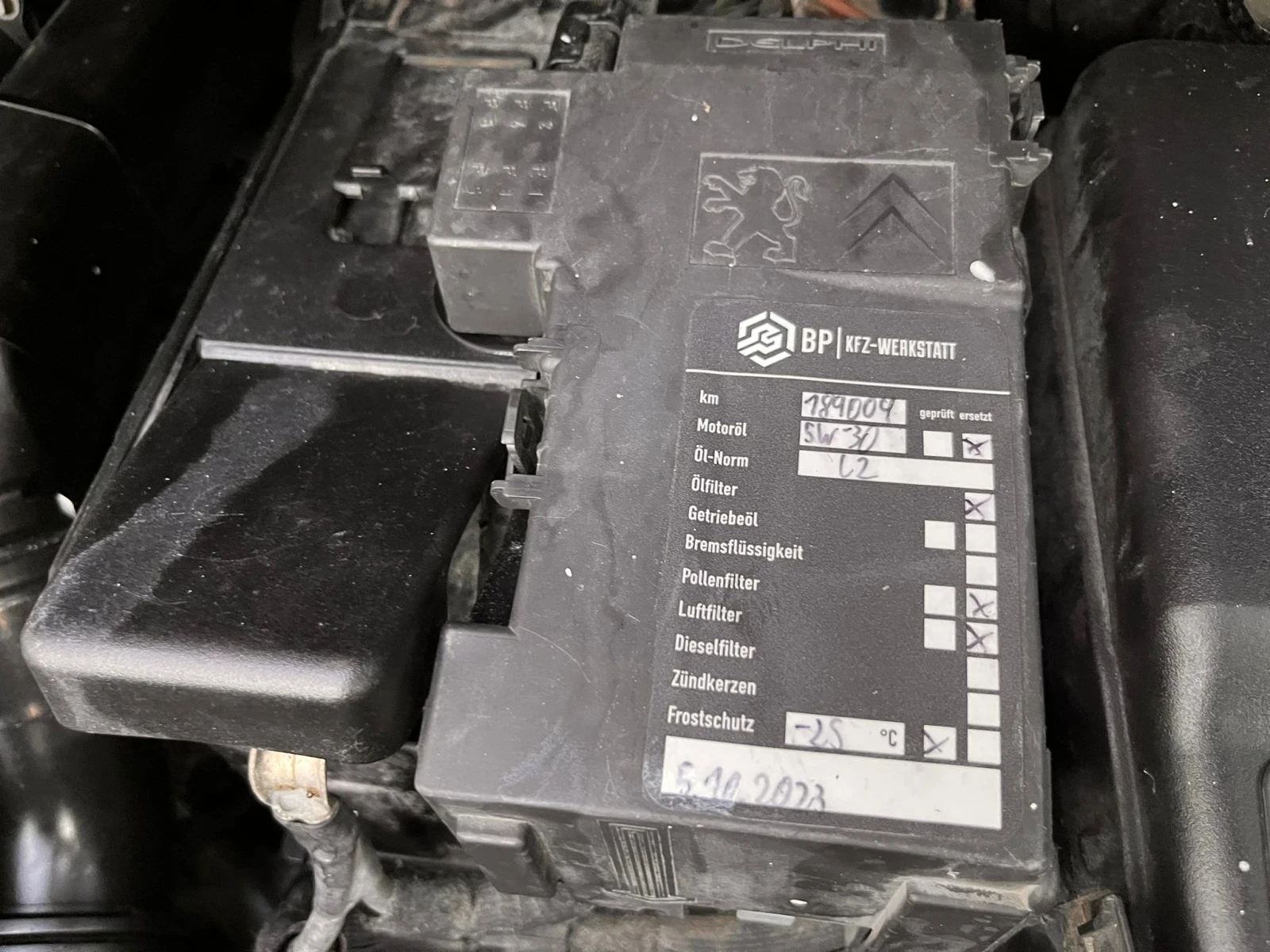 Peugeot 3008 1.6 HDI | Mobile.bg � ����������� 12