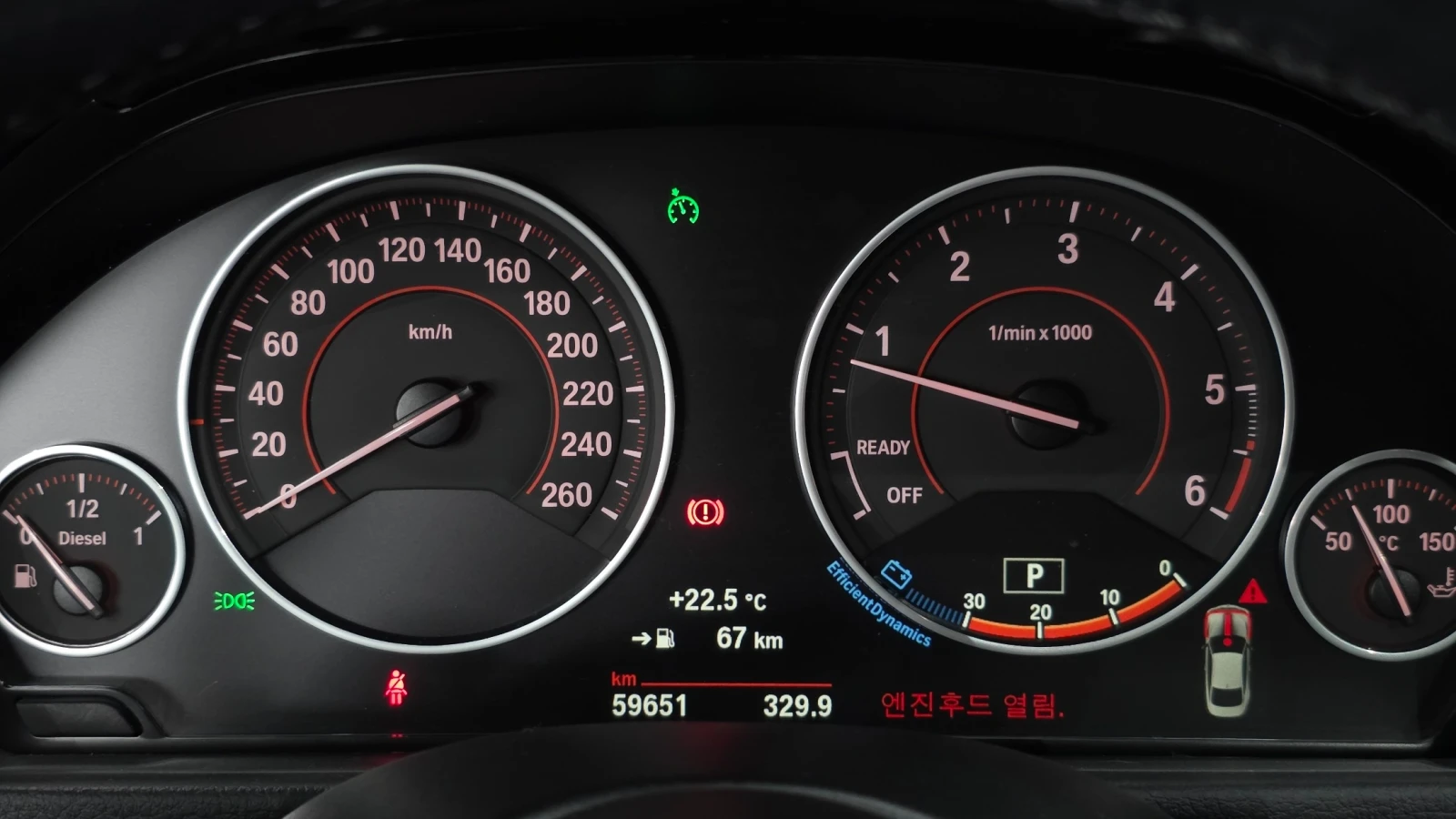 BMW 430  | M Sport | HUD | Подгрев | ШИБИДАХ | , снимка 7 - Автомобили и джипове - 55192045