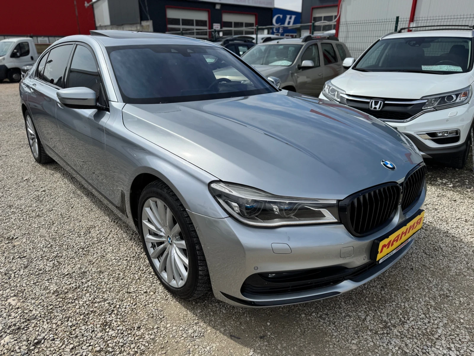 BMW 750 5.0D L Xdrive Individual barter | Mobile.bg � ����������� 3