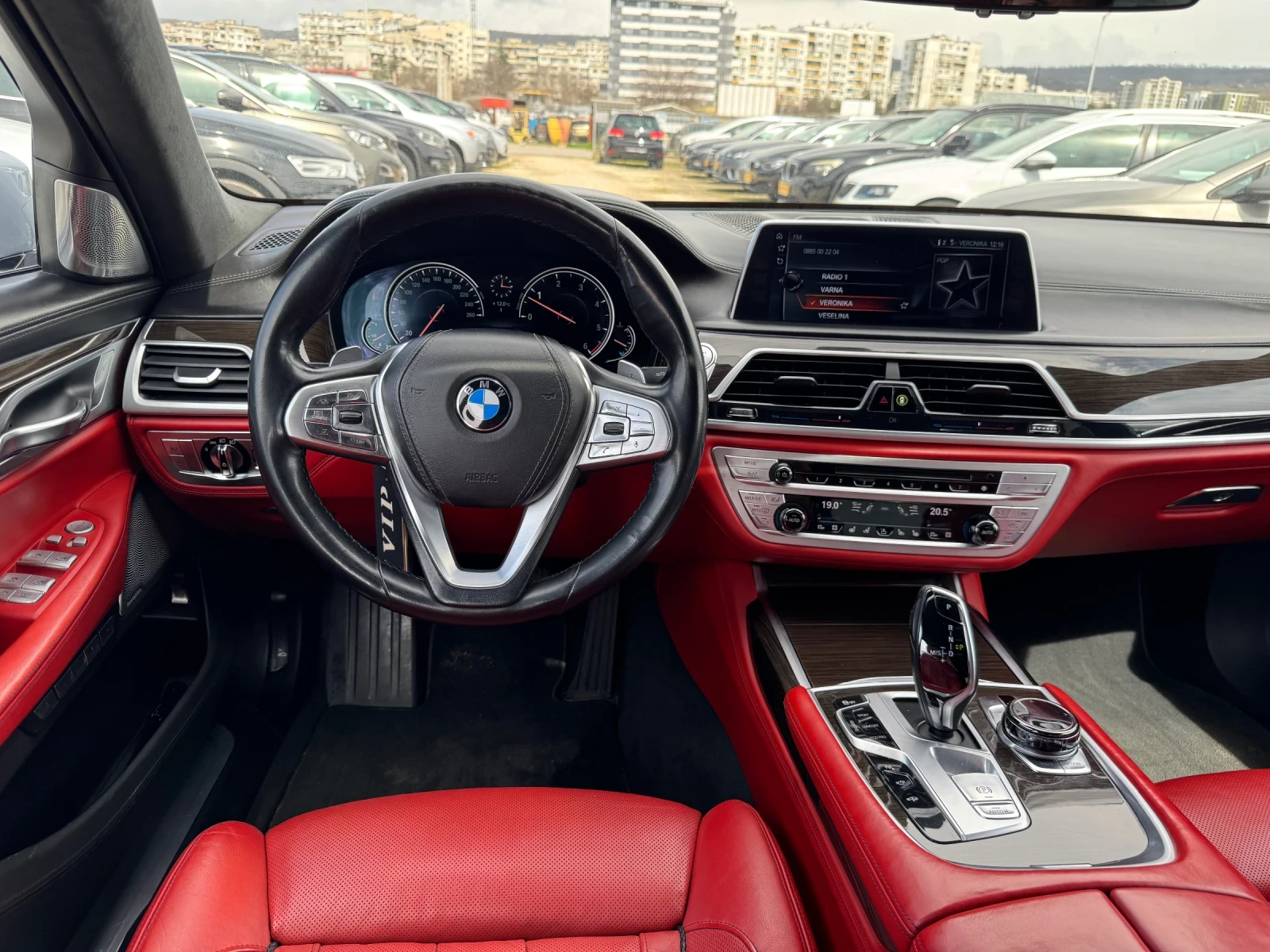 BMW 750 5.0D L Xdrive Individual barter | Mobile.bg � ����������� 11