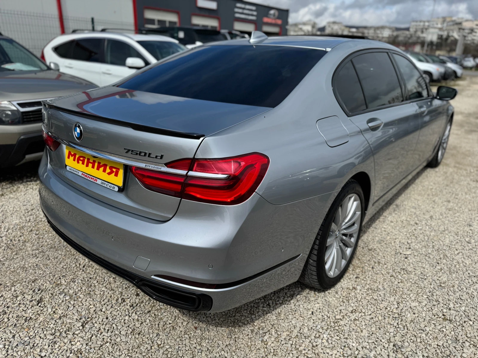 BMW 750 5.0D L Xdrive Individual barter | Mobile.bg � ����������� 4