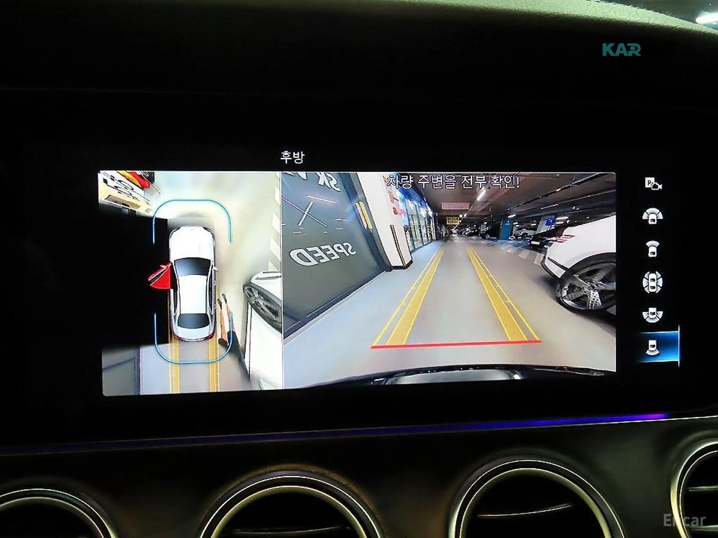 Mercedes-Benz E 220 AMG* 360 КАМЕРА* ПОДГРЕВ* HEADUP* ПАМЕТ, снимка 13 - Автомобили и джипове - 55729457