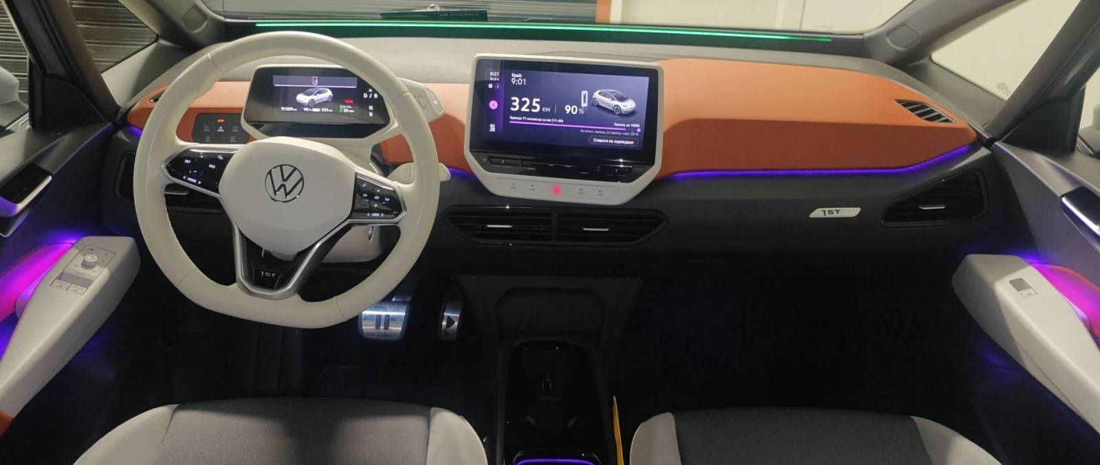 VW ID.3 1st plus/204hp/62kwh/MATRIX/KEYLESS/SOH91%, снимка 10 - Автомобили и джипове - 55873280